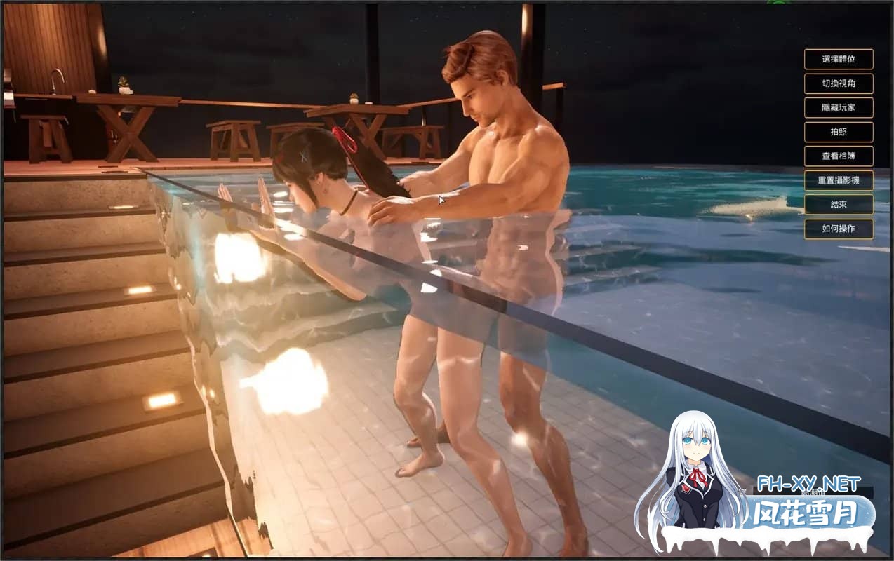 [3D大作/SLG/STEAM官中]与你在一起/TOGETHER BnB[Ver250730][37.3G]-18.jpg
