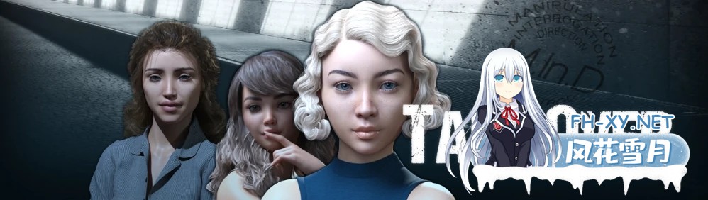 [高质量SLG/汉化/催眠/PC+安卓] 接管 Take Over V0.85 AI汉化版[1.3G]-1.jpg
