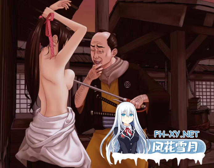 　PC强烈推荐[被寝取隐奸NTR拔作ADV]被出卖到遊郭青楼的我的女友~+全CG存档[1.35G]百度/迅雷/夸克/UC-10.png