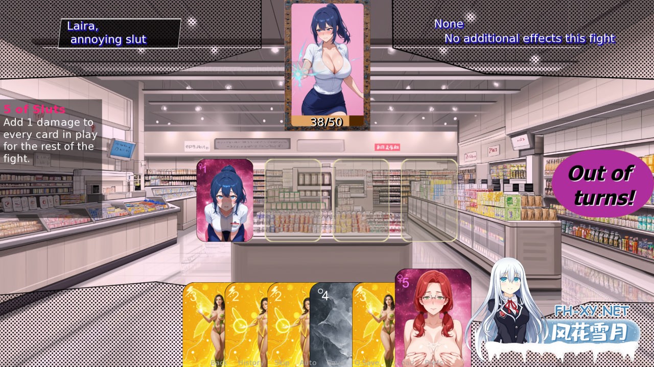 [SLG/汉化/沙盒/双端] 荡妇之王 v0.1.6 AI版 King of Sluts [1.54G]-2.jpg