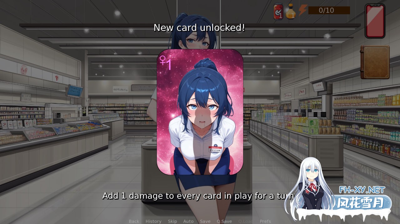 [SLG/汉化/沙盒/双端] 荡妇之王 v0.1.6 AI版 King of Sluts [1.54G]-4.jpg