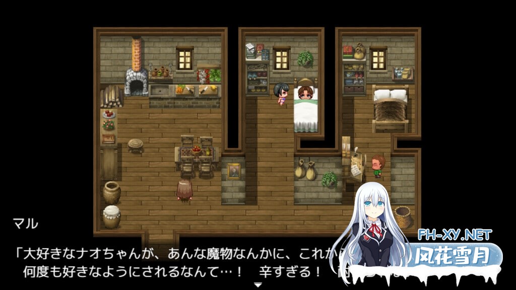 [RPG/AI汉化/PC] 新妻奈绪的驱魔值班 新妻ナオの魔物追い払い当番 [982M]-3.jpg
