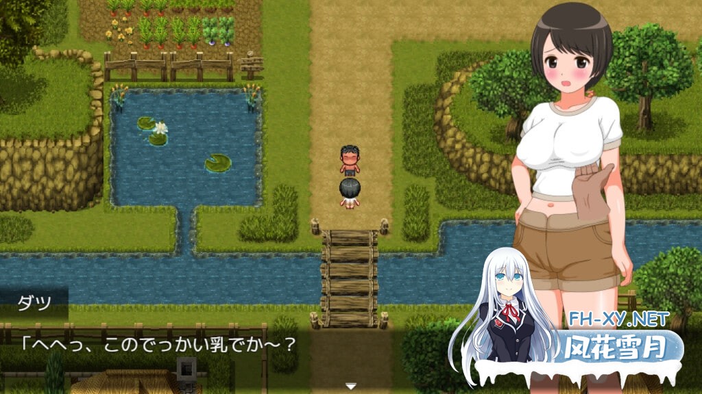 [RPG/AI汉化/PC] 新妻奈绪的驱魔值班 新妻ナオの魔物追い払い当番 [982M]-2.jpg