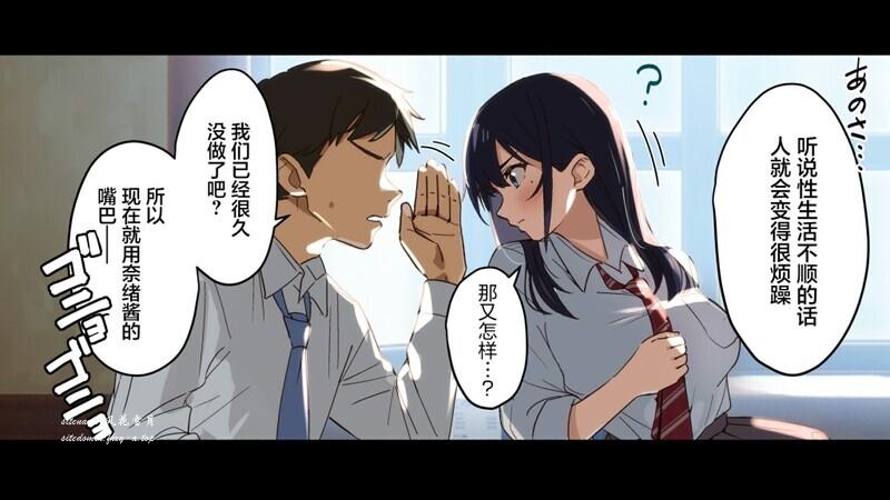 32902688aea730ab93.png