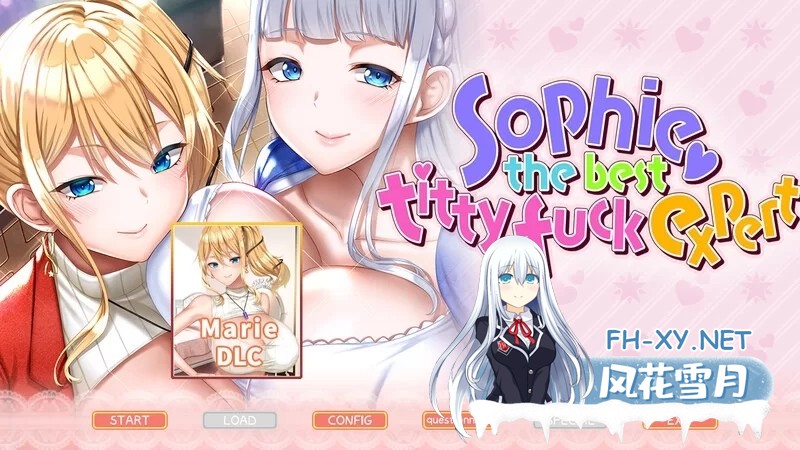 [ADV]索菲最好的奶娘专家 官方中文版+全CG存档[5G]-2.jpg