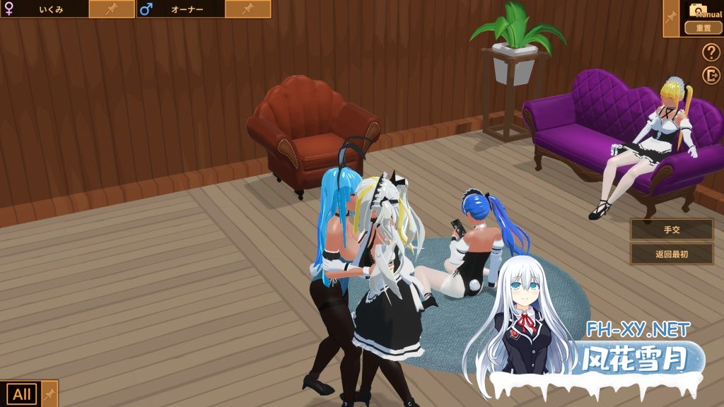 [SLG/动态/官中]扶她★咖啡店/Futanari Coffee Shop Ver0.6 官方中文版[PC/1.4G]-2.jpg