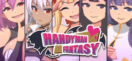 [亚洲风SLG/更新] 水电工幻想 Handyman Fantasy Ver25.07.30+DLC Vol. 1 官方中文步兵版 正式版+DLC [1.20G]-1.jpg