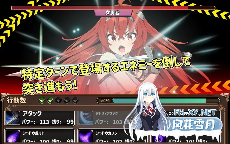 [日式SLG/官中] 两个月的魔王 二ヶ月の魔王 Build.12280193 STEAM官中版 [2.0G]-4.jpg