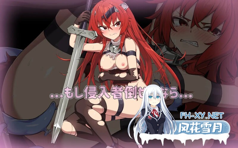 [日式SLG/官中] 两个月的魔王 二ヶ月の魔王 Build.12280193 STEAM官中版 [2.0G]-6.jpg