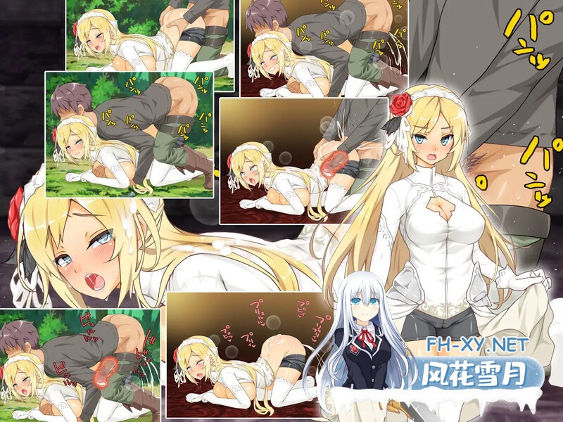 [日式SLG/官中] 魔王的冒险者小镇 The Demon Lord is New in Town! V1.03 官中版+DLC [3.60G]-12.jpg