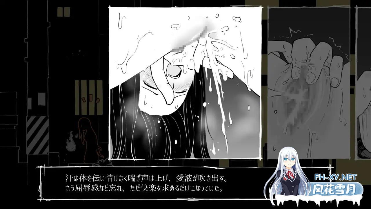 [RPG/机翻+AI文本/拘束/多p/触手/异种X][RJ01408852/特定下層区社团]ブッ呪殺す！[PC/892M]-3.jpg