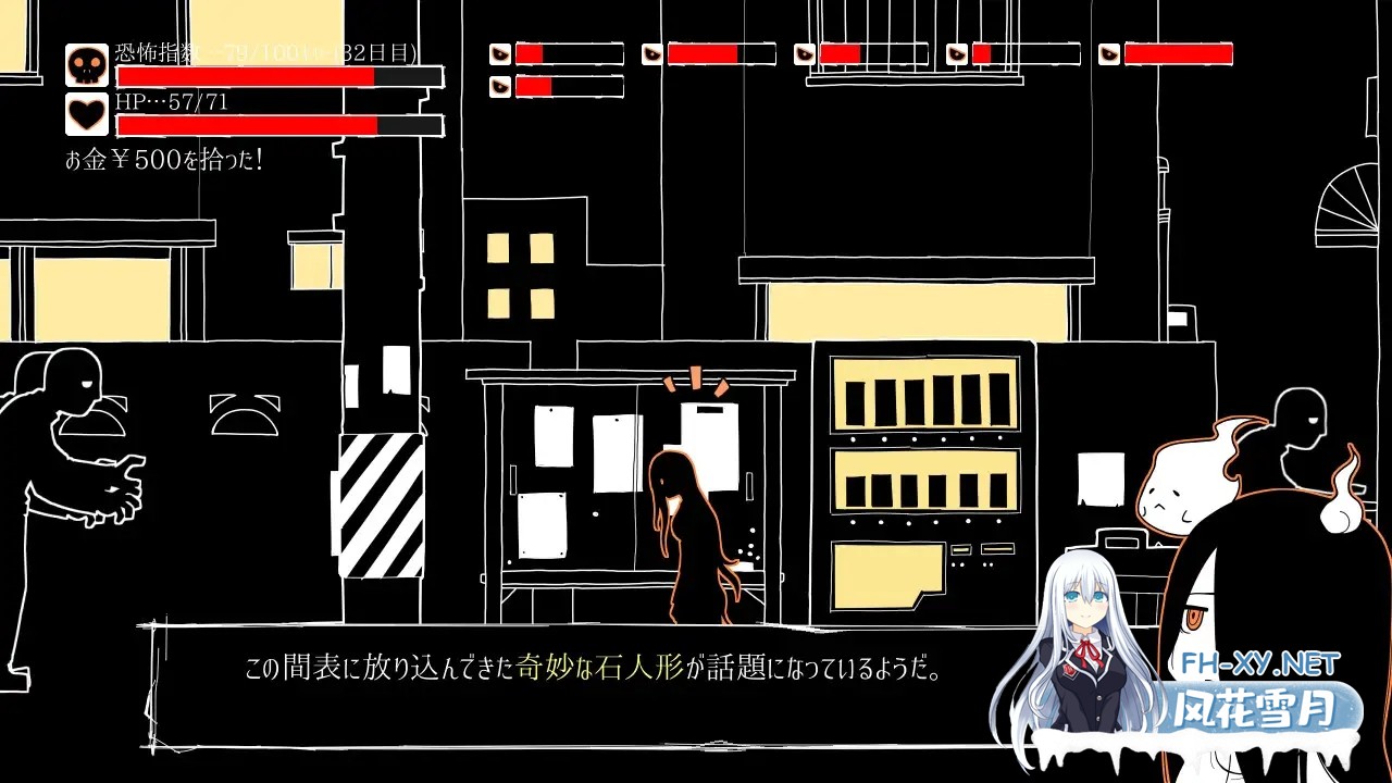 [RPG/机翻+AI文本/拘束/多p/触手/异种X][RJ01408852/特定下層区社团]ブッ呪殺す！[PC/892M]-7.jpg