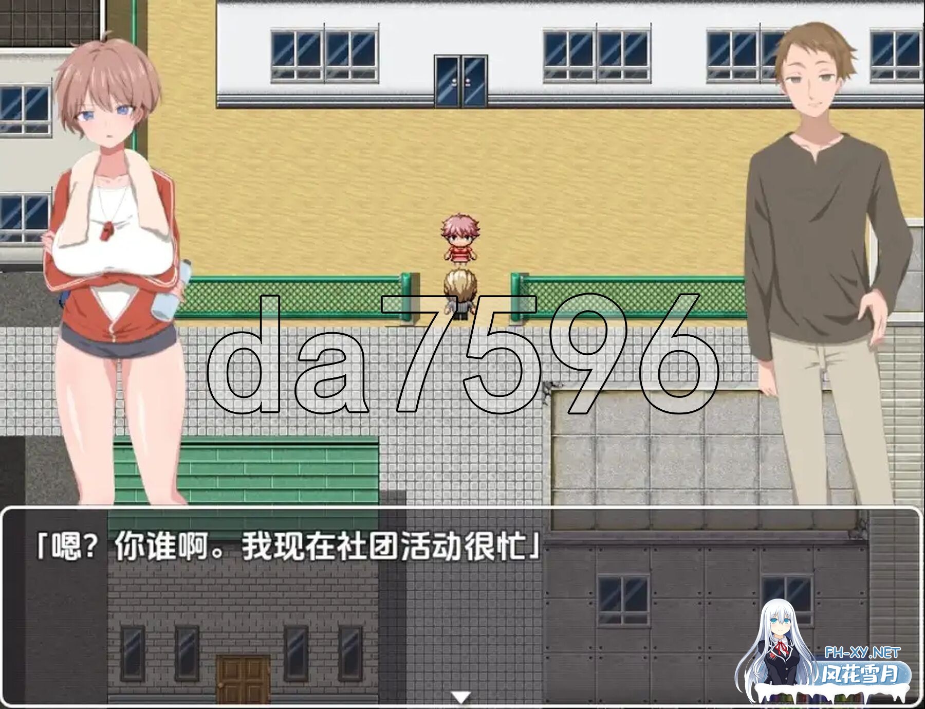[日式RPG/新汉化] 妈妈们，女儿们，甚至孙辈们！我要把我的精液灌满这个镇上的每一个女人 V1.0 PC+安卓 内嵌AI汉化版 [920M/百度]-4.jpg