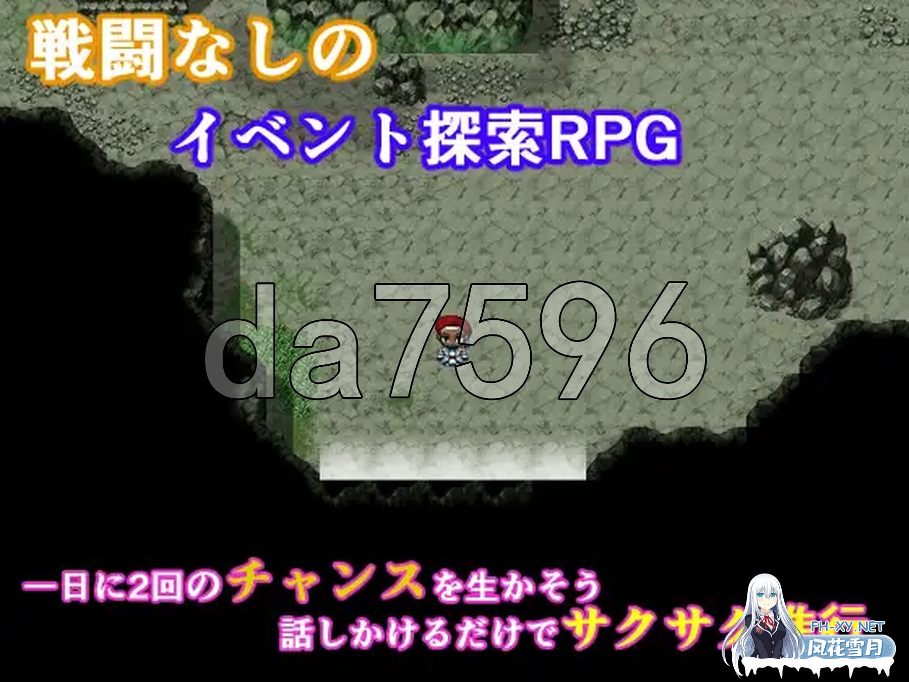 [日式RPG/安卓] 黑市迷宫～用假药（春药）榨干女冒险者的恶德商人 PC+安卓 内嵌AI汉化版+作弊码 [1.10G/多空转百度微云]-3.jpg