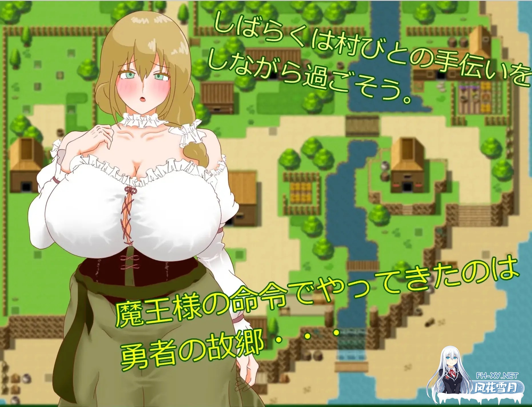 [日式RPG/AI汉化/PC+安卓/新作] 正太魅魔与勇者之母-ショタ淫魔と勇者の母 AI汉化版 [700M]-1.jpg
