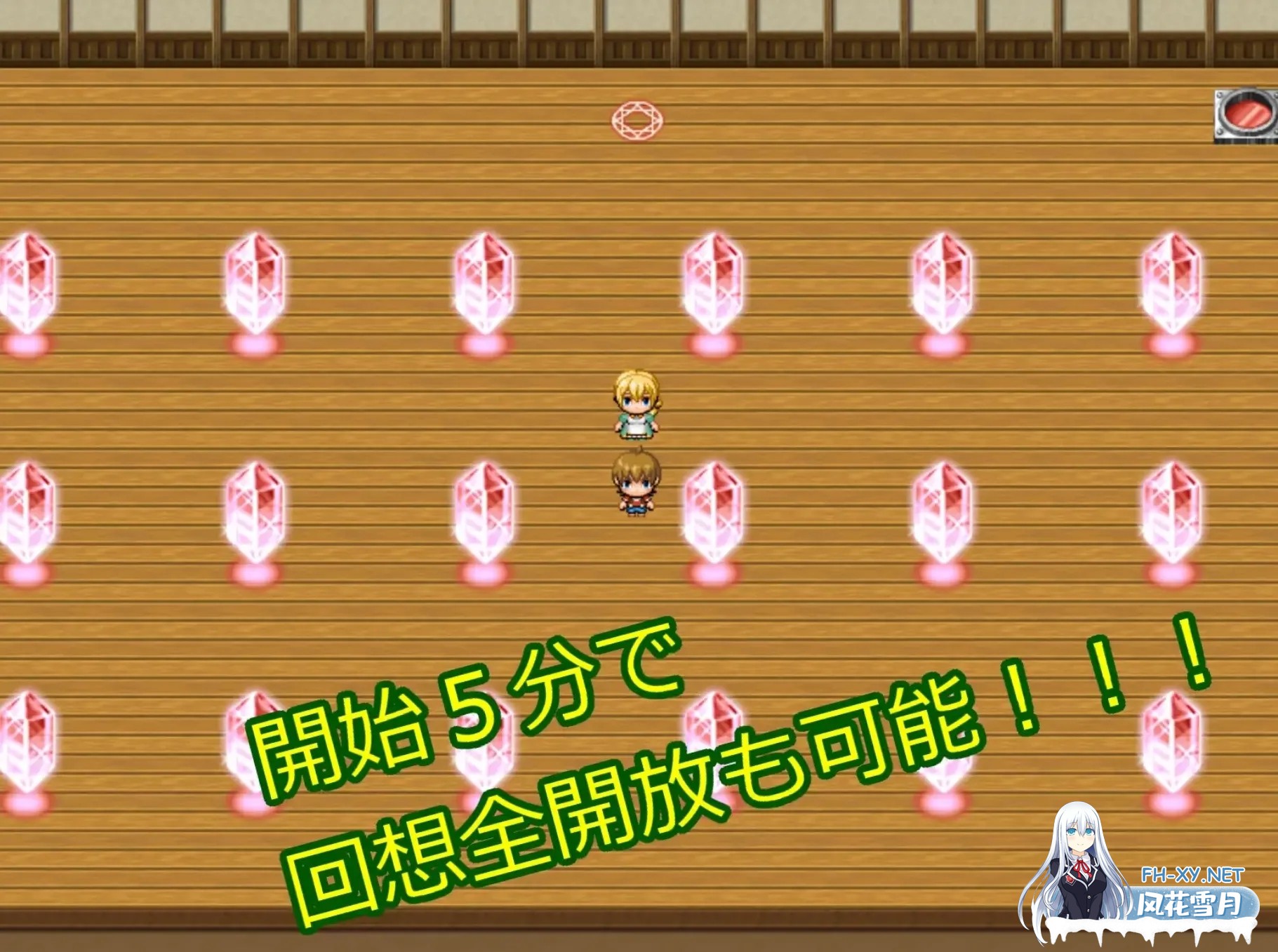 [日式RPG/AI汉化/PC+安卓/新作] 正太魅魔与勇者之母-ショタ淫魔と勇者の母 AI汉化版 [700M]-5.jpg