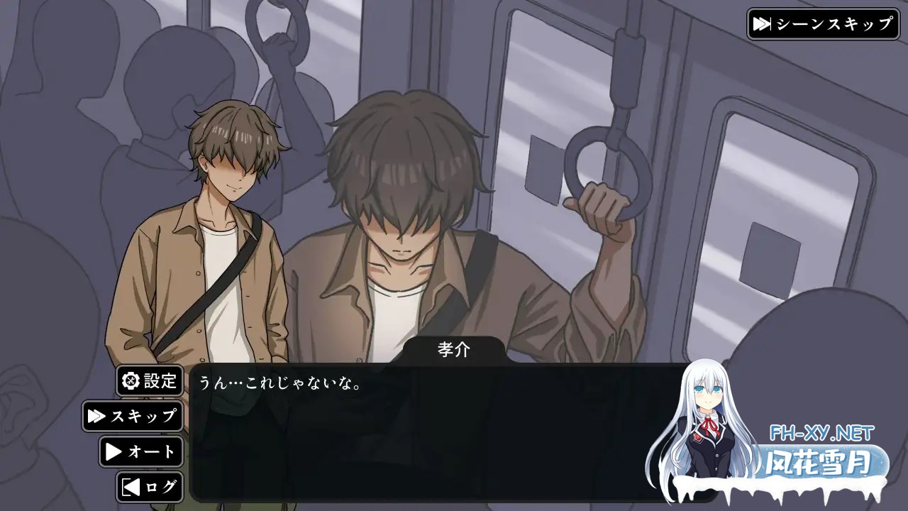 [日式SLG/新作] NTR家族 内嵌AI汉化版 [1.50G]-10.jpg