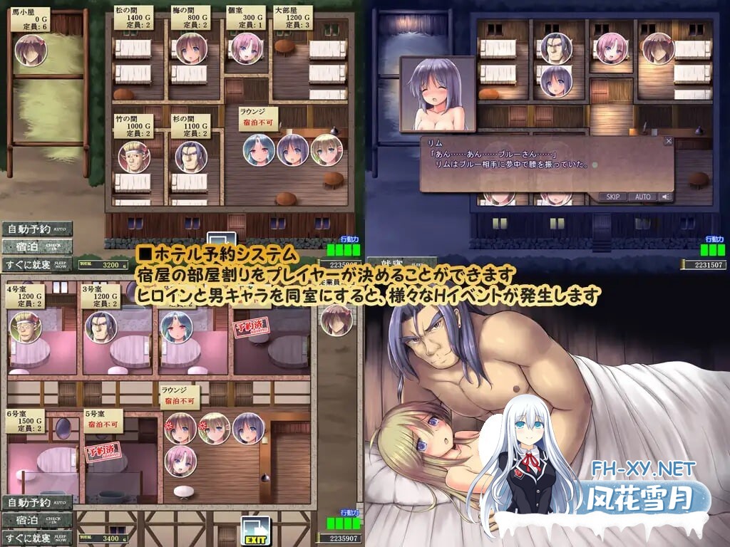 [RPG/AI汉化/PC] 地下城与新娘 ver1 ダンジョンアンドブライド [1.55G]-5.jpg