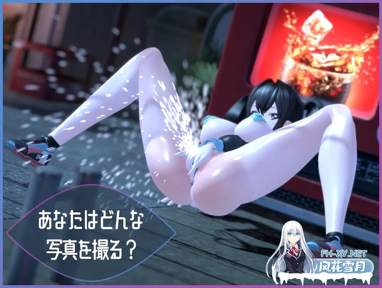 [3D互动/露出/自慰/全动态/潮吹/谷歌机翻][RJ01278453/コレット工房社团]展览癖观察者～露出魔监视/Exhibitionist Observer ～露出魔監視～[Ver1.0][PC/1.30G]-1.jpg