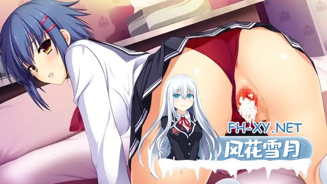 [ADV/汉化/中出/巨乳/乳交][VJ007827/Frill]聖娼女 ～性奴育成学園～[Ver1.01][PC/2.06G]-4.jpg