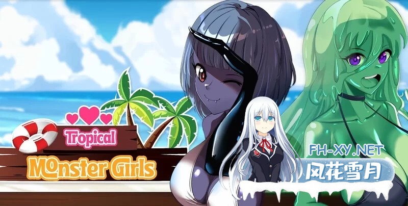 [3D沙盒/开放世界]热带 怪物 女孩V1.0.3 官方中文步兵版[2.5G]-3.jpg
