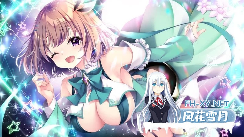 [ADV/汉化]寄宿少女的誓约与魔法 AI汉化版※无私货版+全CG存档[4.1G]-2.jpg