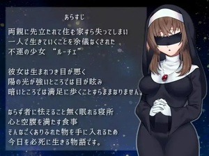 [RPG/中文]绝望hopeless Build.10054646 Steam官方中文版[871M]-6.jpg