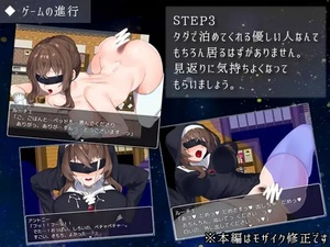 [RPG/中文]绝望hopeless Build.10054646 Steam官方中文版[871M]-8.jpg