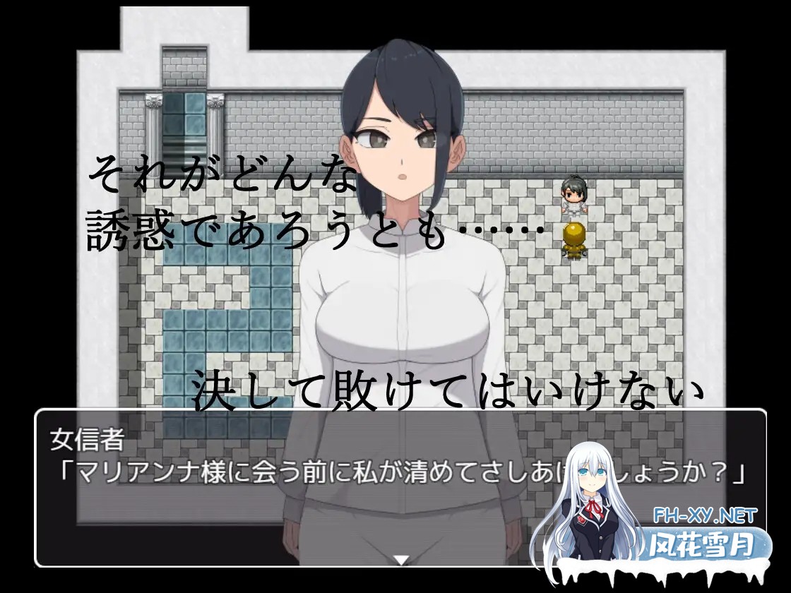 [RPG/PC/AI汉化] 悪の女幹部クエスト0 ～ヒーローが女幹部に勝てない理由～ 英雄无法战胜女干部的理由 [800M]-7.jpg