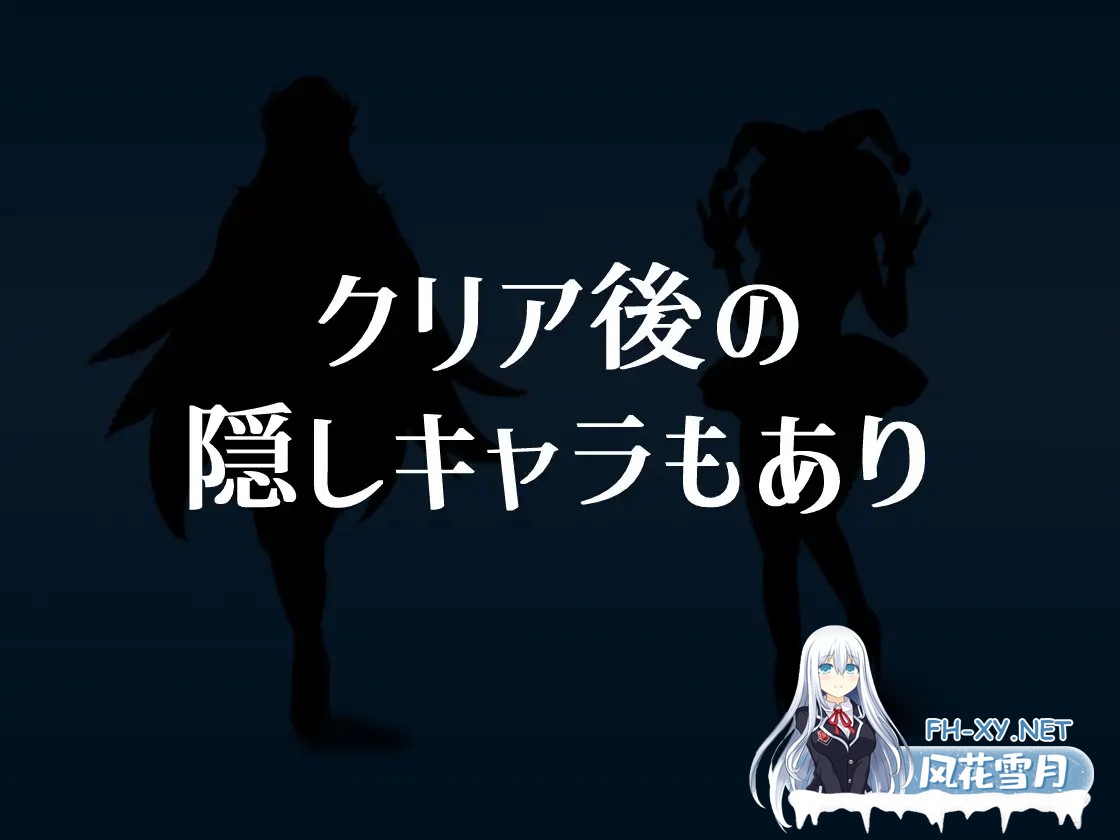 [RPG/PC/AI汉化] 悪の女幹部クエスト0 ～ヒーローが女幹部に勝てない理由～ 英雄无法战胜女干部的理由 [800M]-9.jpg