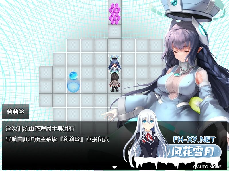 [RPG/汉化] 魅魔的欲望～莉莉丝计划～ SUCCUBUS DESIRE~リリスプロジェクト~ v1.1.0 AI挂载汉化版 [1G]-1.jpg