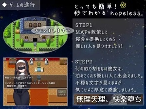 [RPG/中文]绝望hopeless Build.10054646 Steam官方中文版[PC/870M]-6.jpg