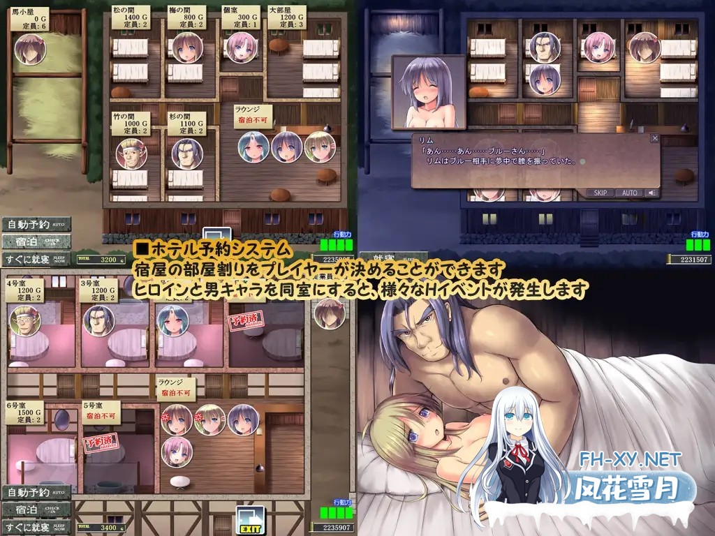 [RPG/机翻+AI文本/战斗H/精灵/魅魔/NTR/中出/异种X][RJ01431277/まくらカバーソフト社团]地下城与新娘/ダンジョンアンドブライド[Ver1][PC/1.6G]-5.jpg