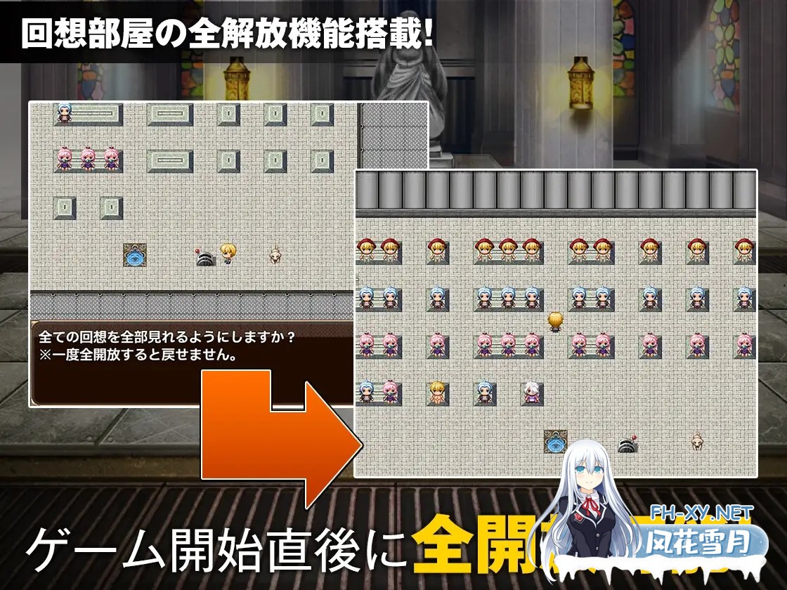 [潜行RPG/多P/乱交/强X/AI汉化][RJ01027463/ぽんこん堂社团]单独潜入调查/単独潜入調査[Ver1.0][PC+安卓/1.3G]-4.jpg