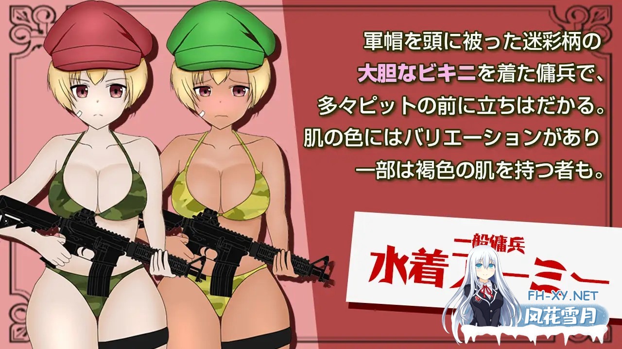 [潜行RPG/多P/乱交/强X/AI汉化][RJ01027463/ぽんこん堂社团]单独潜入调查/単独潜入調査[Ver1.0][PC+安卓/1.3G]-3.jpg