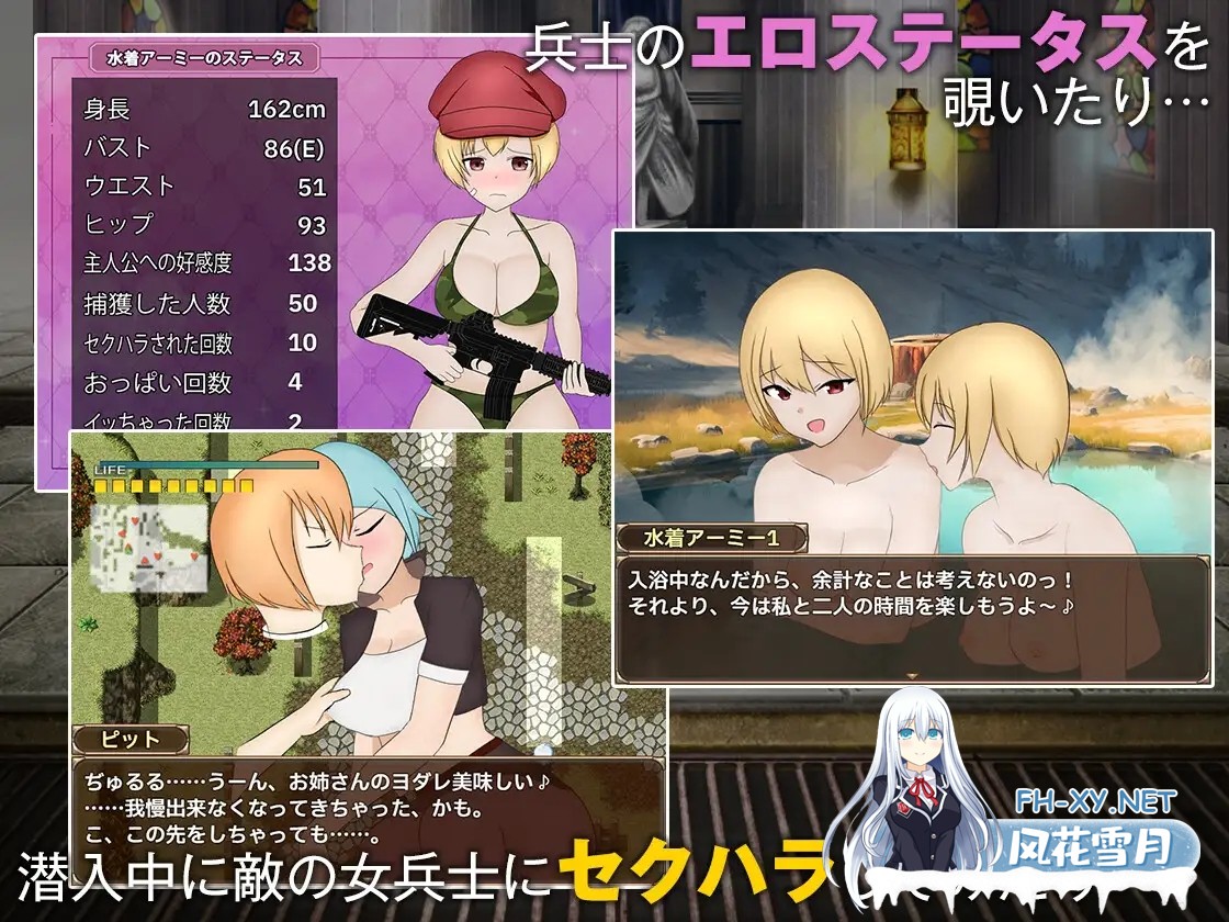 [潜行RPG/多P/乱交/强X/AI汉化][RJ01027463/ぽんこん堂社团]单独潜入调查/単独潜入調査[Ver1.0][PC+安卓/1.3G]-9.jpg