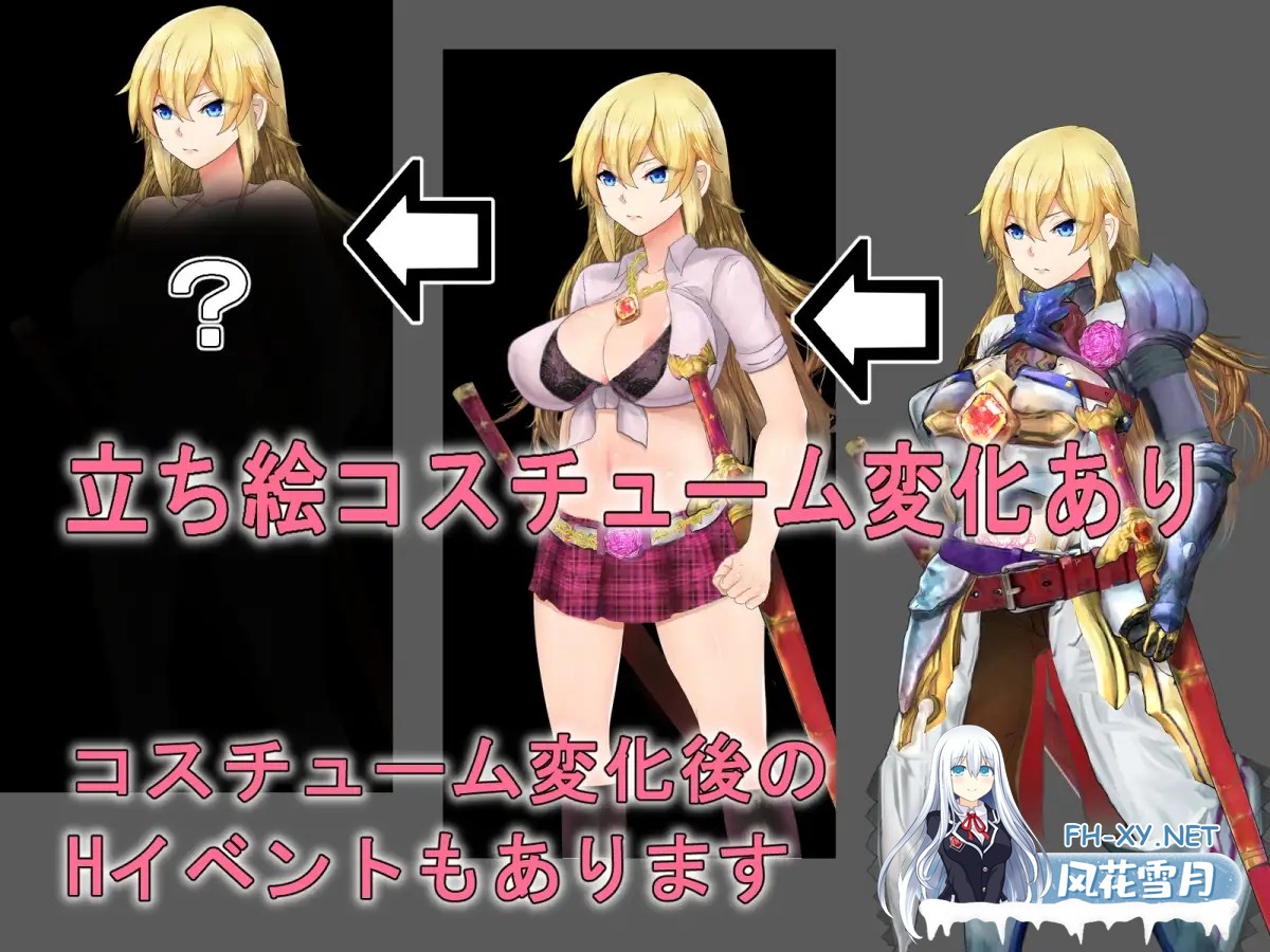 [RPG/AI汉化/人妻/NTR/强行/巨乳][RJ315828/豹兵のジャガー団社团]女骑士蕾哈娜-NTR地下城/強○!NTRダンジョン～女騎士リアーナ～[Ver1.0][PC+安卓/1.0G]-4.jpg