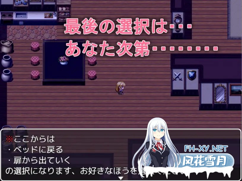 [RPG/AI汉化/人妻/NTR/强行/巨乳][RJ315828/豹兵のジャガー団社团]女骑士蕾哈娜-NTR地下城/強○!NTRダンジョン～女騎士リアーナ～[Ver1.0][PC+安卓/1.0G]-3.jpg