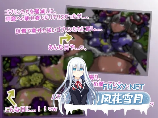 [RPG/AI汉化/拘束/魅魔/堕落/2D][RJ01379164/ギャラクティカ・トロ社团]魅魔女王Rideris的哥布林剿灭之旅/サキュバス・クイーン『リデリス』ちゃんの...-2.jpg