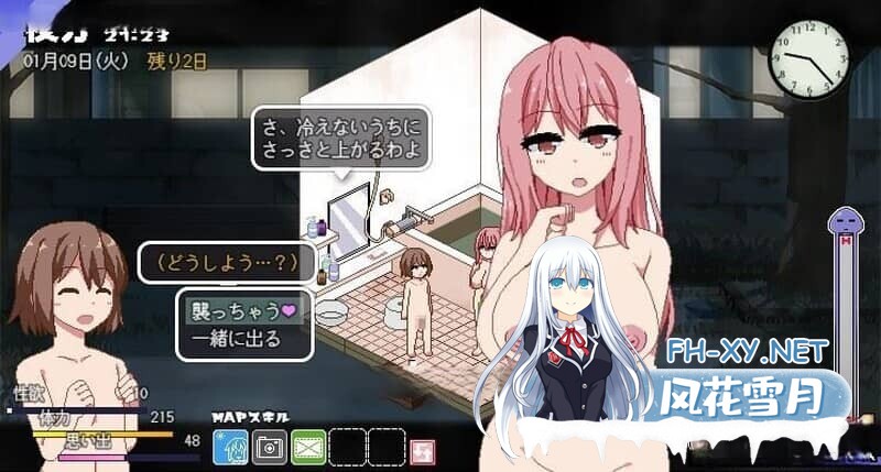 [RPG/PC+安卓/补档] 冬日狂想曲 小马拉大车 Ver1.04官方中文步兵版+存档[2.1G]-1.jpg