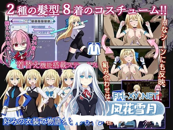 [大型RPG/机翻+AI文本/中出/援交/多P][RJ404094/ぽいずん社团]その後、勇者の姿を見た者はいない[Ver1.14][PC/4.70G]-2.jpg