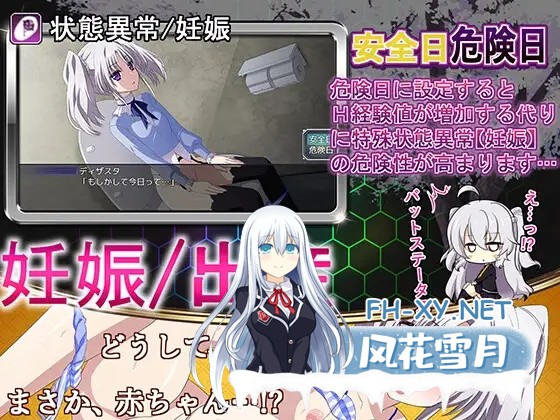 [大型RPG/机翻+AI文本/中出/援交/多P][RJ404094/ぽいずん社团]その後、勇者の姿を見た者はいない[Ver1.14][PC/4.70G]-4.jpg