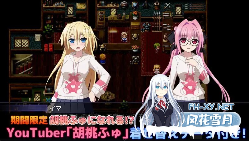 [大型RPG/机翻+AI文本/中出/援交/多P][RJ404094/ぽいずん社团]その後、勇者の姿を見た者はいない[Ver1.14][PC/4.70G]-6.jpg