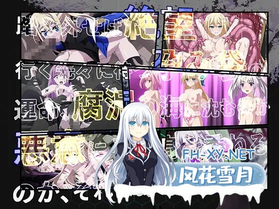 [大型RPG/机翻+AI文本/中出/援交/多P][RJ404094/ぽいずん社团]その後、勇者の姿を見た者はいない[Ver1.14][PC/4.70G]-5.jpg