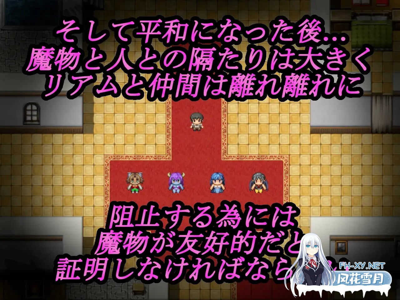 [RPG/AI汉化/魔物娘/援交/NTR/正太/乳交][RJ01383964/ダイコン武者修行社团]モンスター娘は今日も他の男に抱かれに行く[PC]-3.jpg