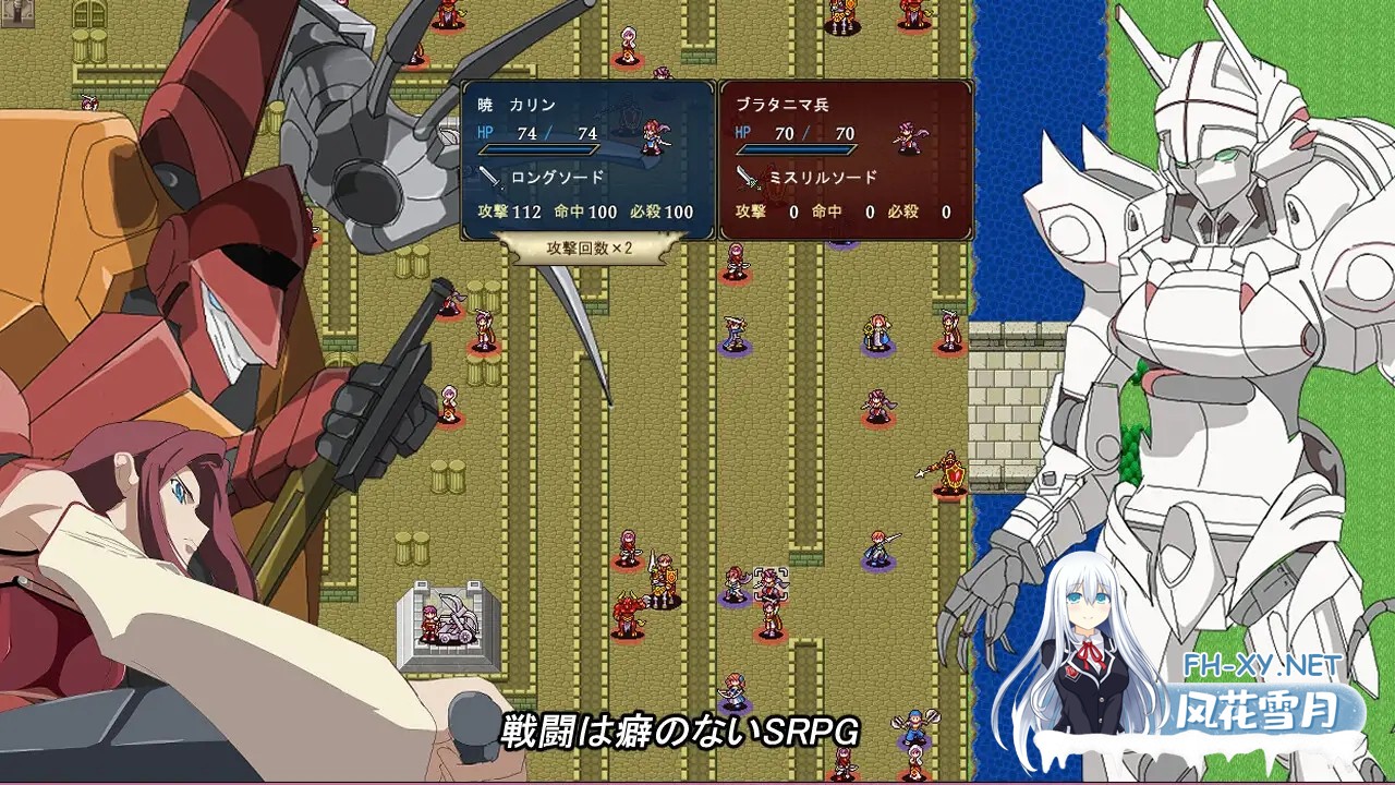 [RPG/机翻/科幻/NTR][RJ01439204/全裸待機山田社团]ウォーターエムブレム_解放のブラック[PC/1G]-7.jpg