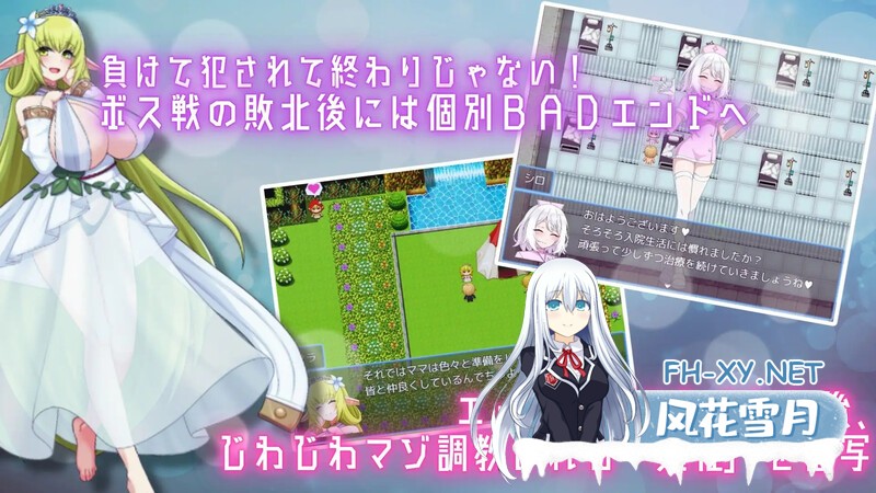 [RPG/汉化/动态]淫魔の本でメイドを探して_負けたらたっぷりマゾ調教されちゃうRPG Ver1.8 AI汉化 [1304.4MB]-4.jpg