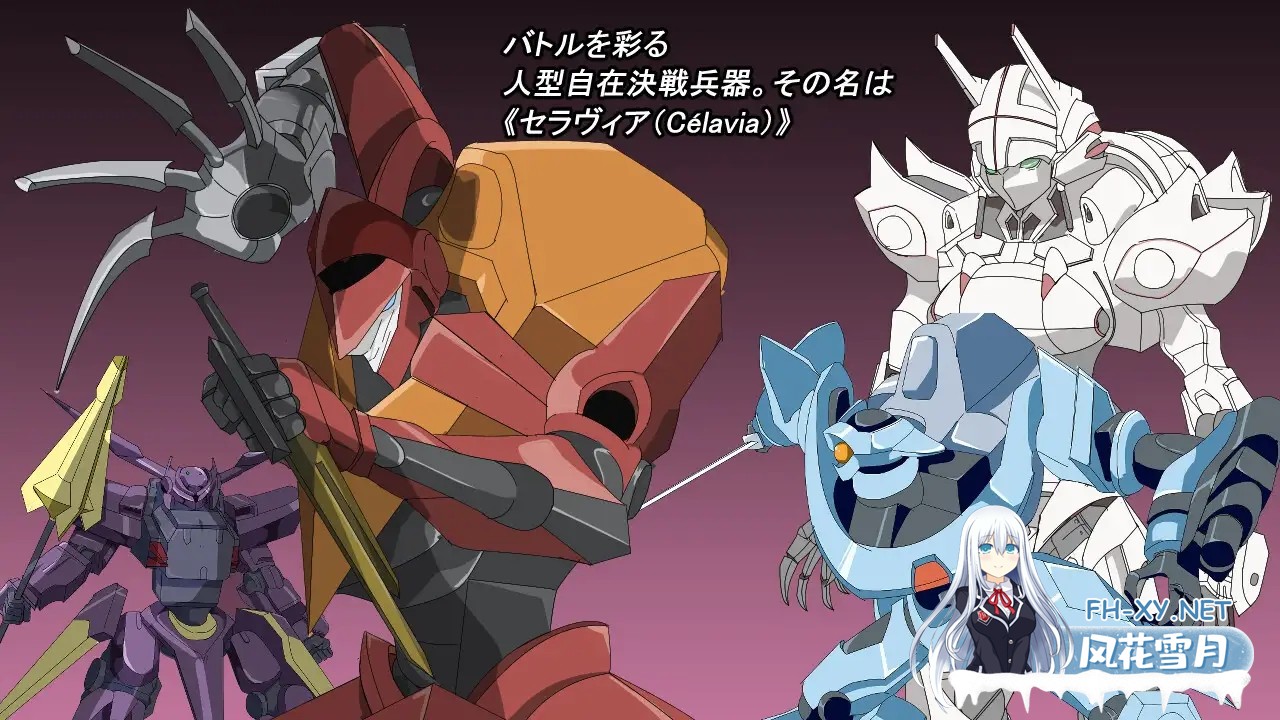[RPG/AI汉化]ウォーターエムブレム_解放のブラック[400M]-10.jpg