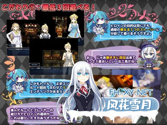 [RPG/AI汉化/PC] 帝国骑士 v1.00 Imperial knights [6.19G]-3.jpg