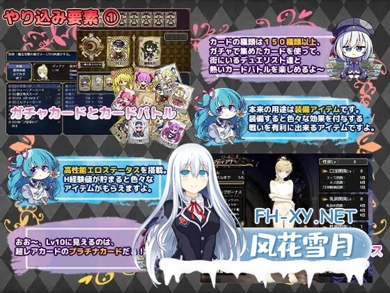 [RPG/AI汉化/PC] 帝国骑士 v1.00 Imperial knights [6.19G]-6.jpg